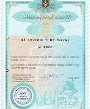 svidotstvo1-264-1